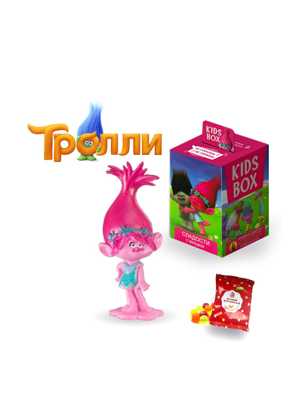 Подарунковий набір Мармелад з колекційної іграшкою Kids box (126268505)