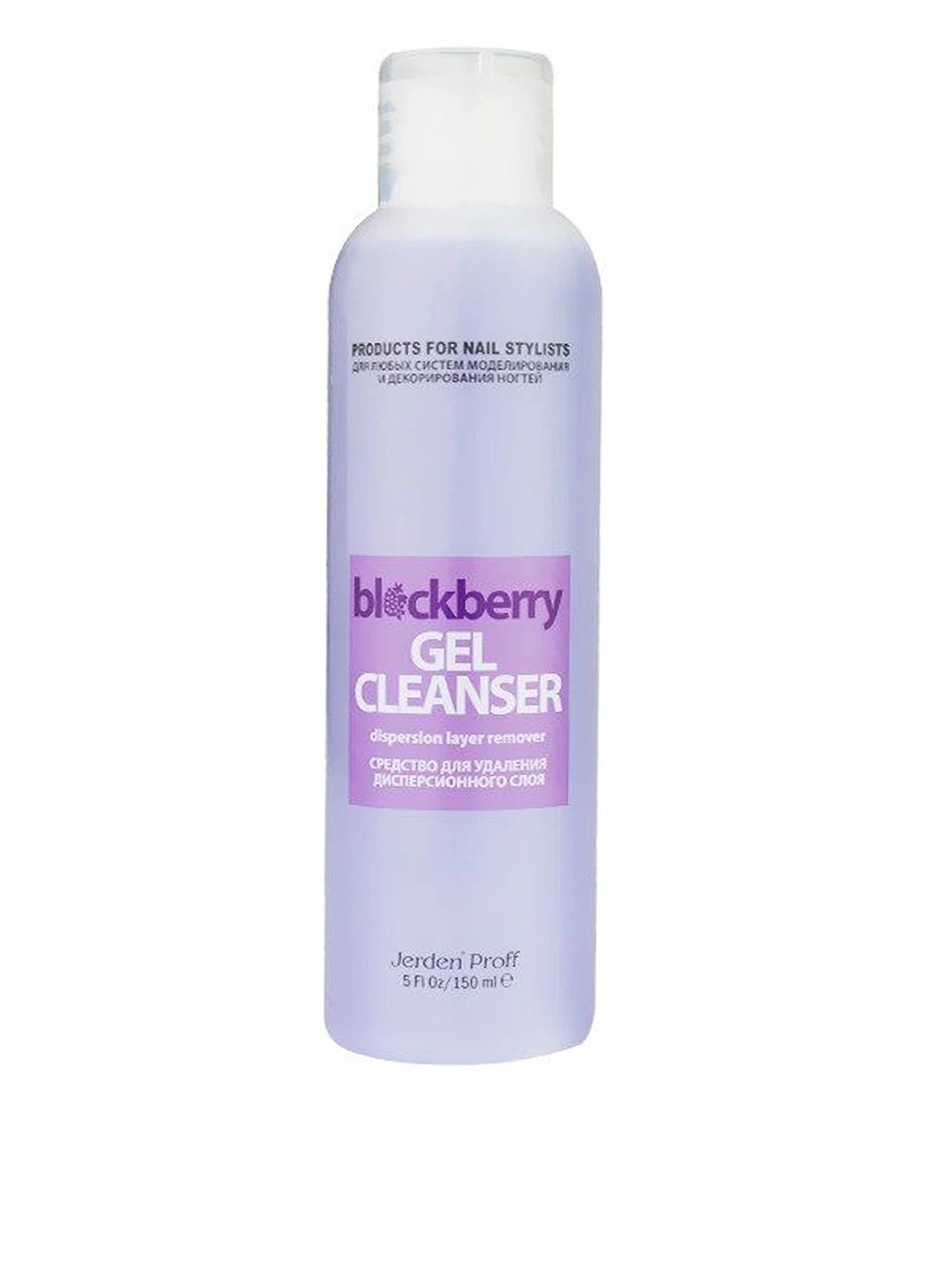 Засіб для видалення липкого шару Gel Cleanser, 150 мл Jerden Proff (160878610)