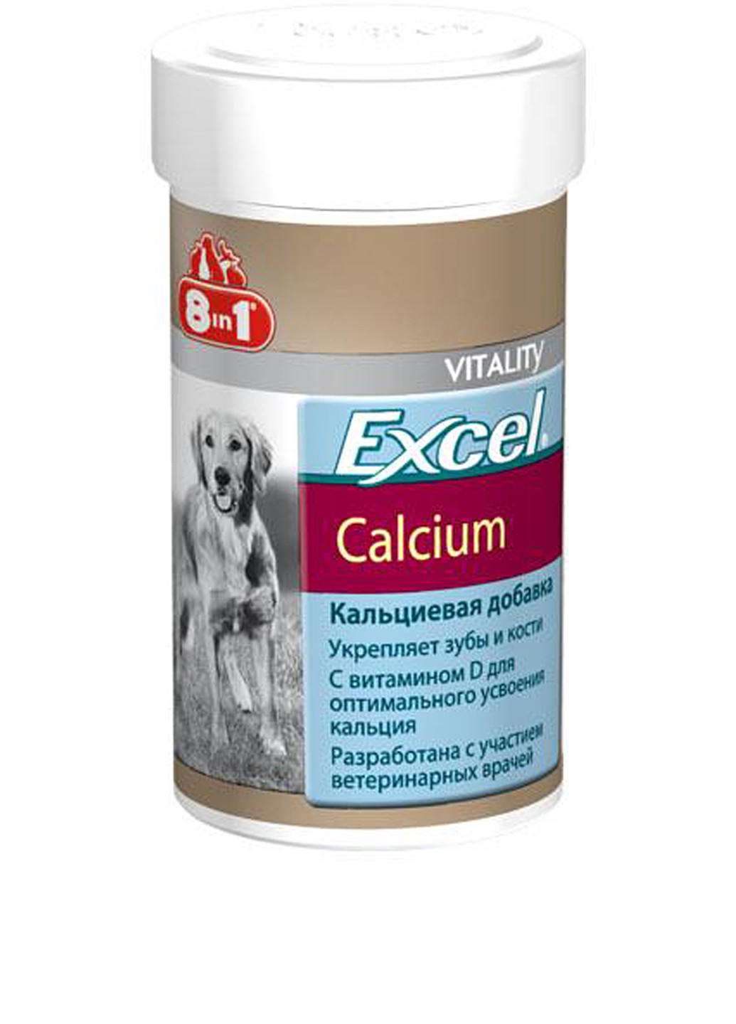 Добавка Excel Calcium (880 табл.) 8in1 (251852581)