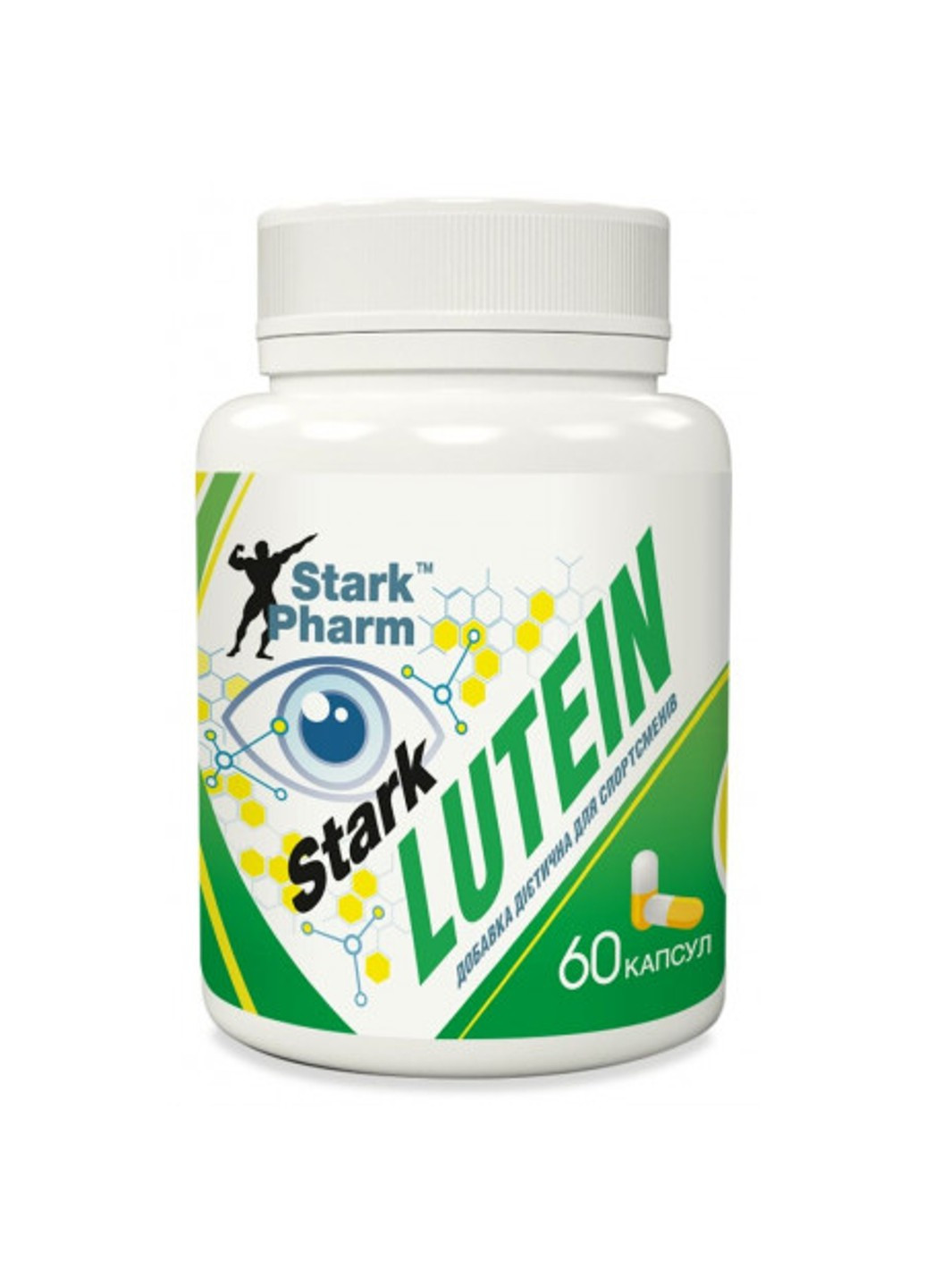 Лютеїн Lutein 20 mg 60 капсул Stark Pharm (255408345)