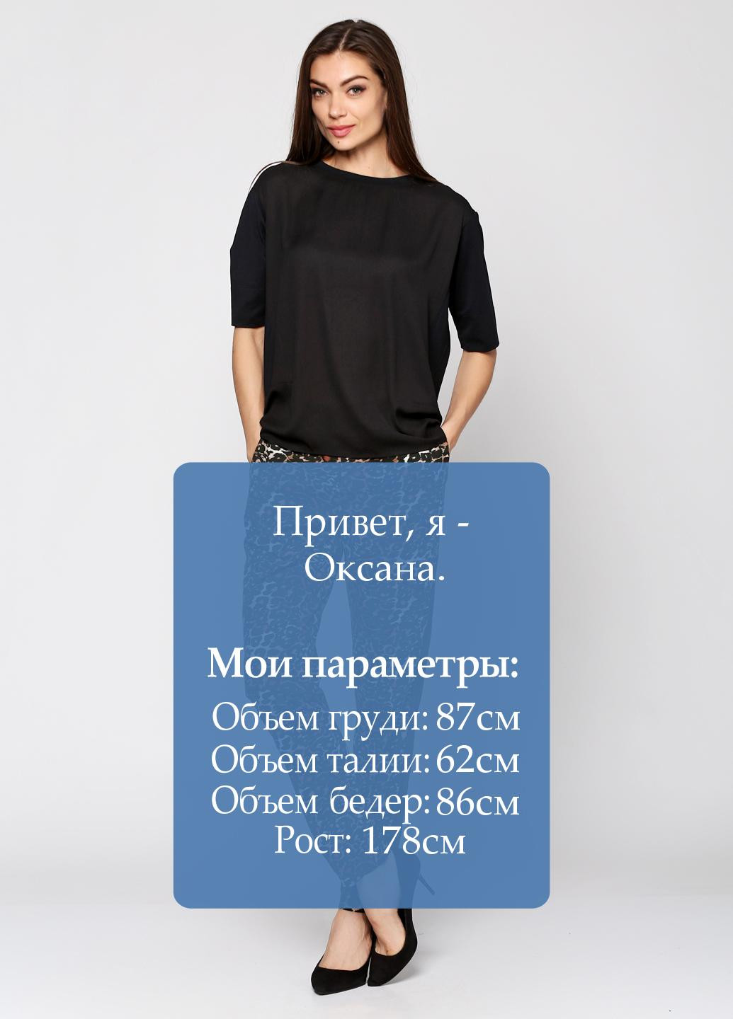 Брюки Fransa (18203038)