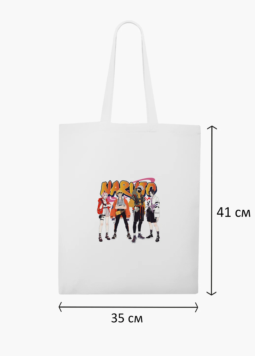Эко сумка шоппер белая Наруто (Naruto) (9227-2630-WT2) Еко сумка шоппер біла 41*35 см MobiPrint (219151179)