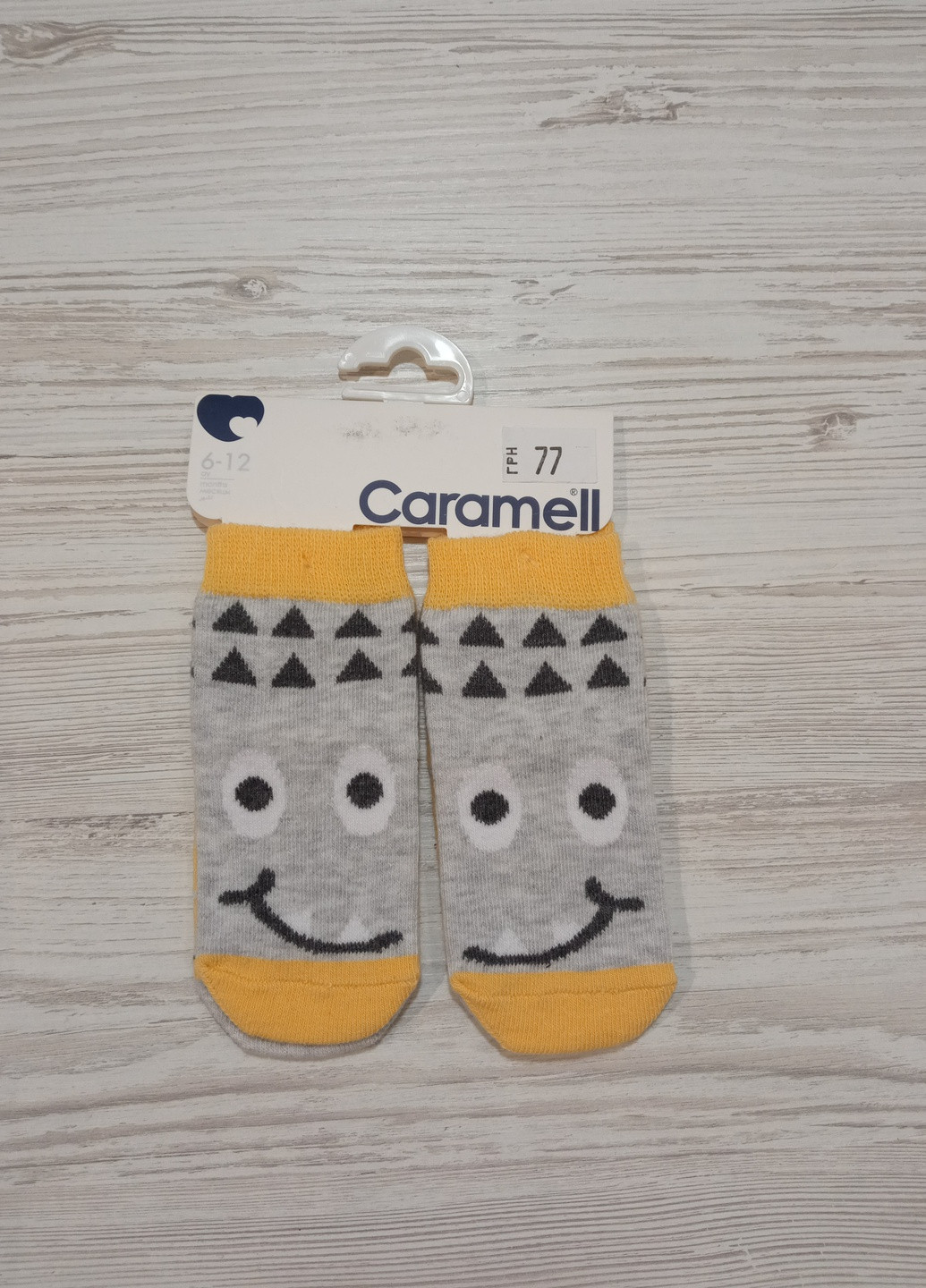 Носки для мальчика 18-24м,(2 пары) Caramell (221060882)
