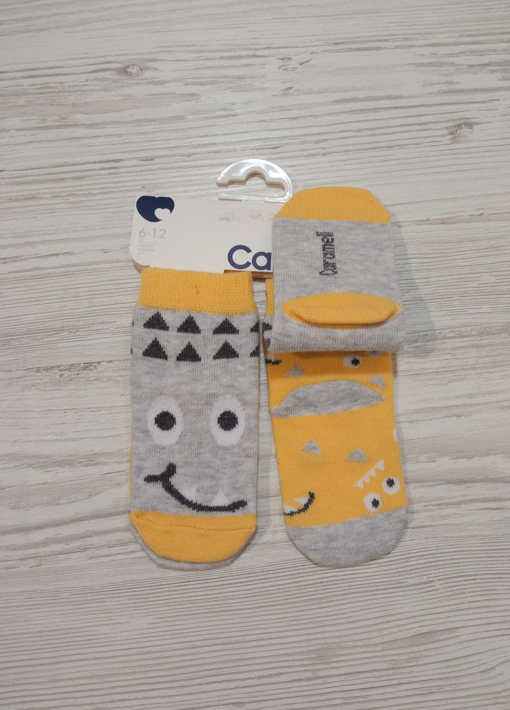 Носки для мальчика 18-24м,(2 пары) Caramell (221060882)