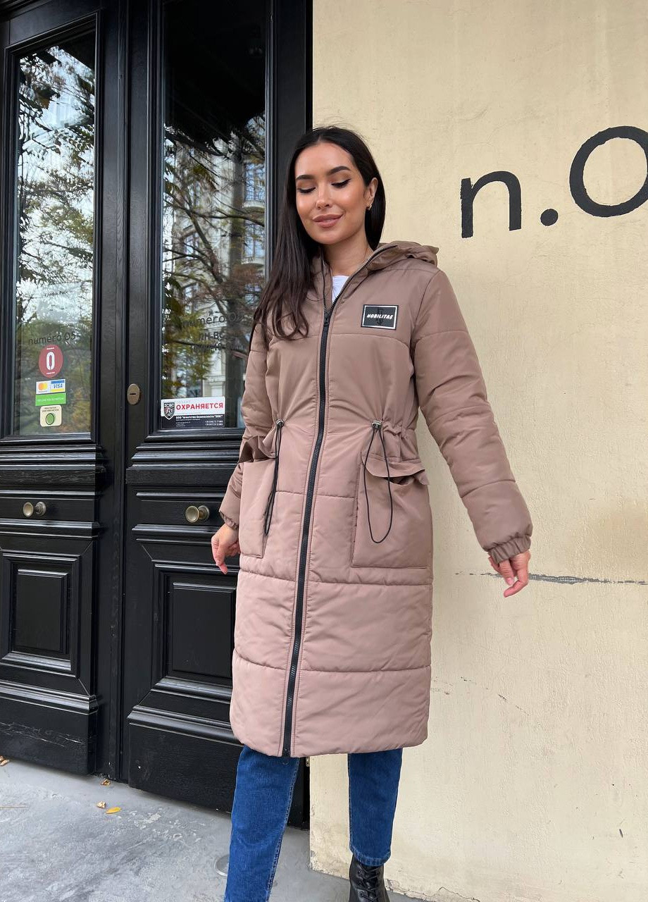 Кавова куртка Garna