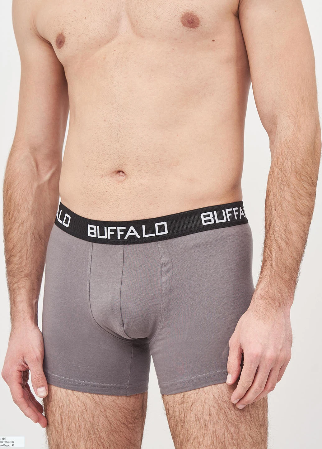 Трусы Buffalo (220745834)