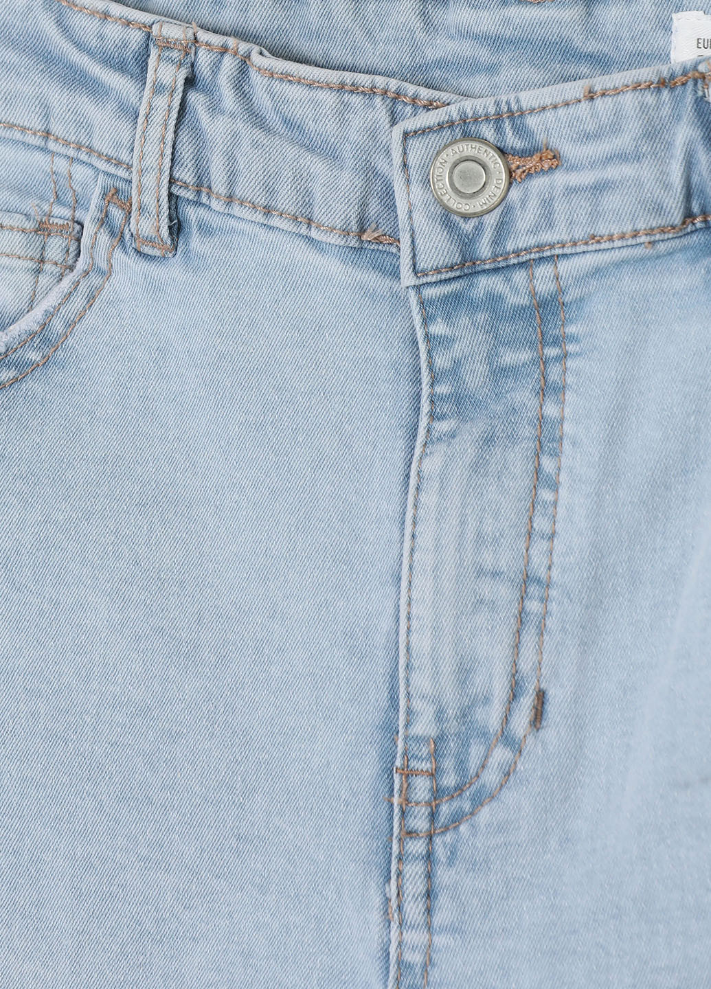 Джинси Lefties - (294292932)