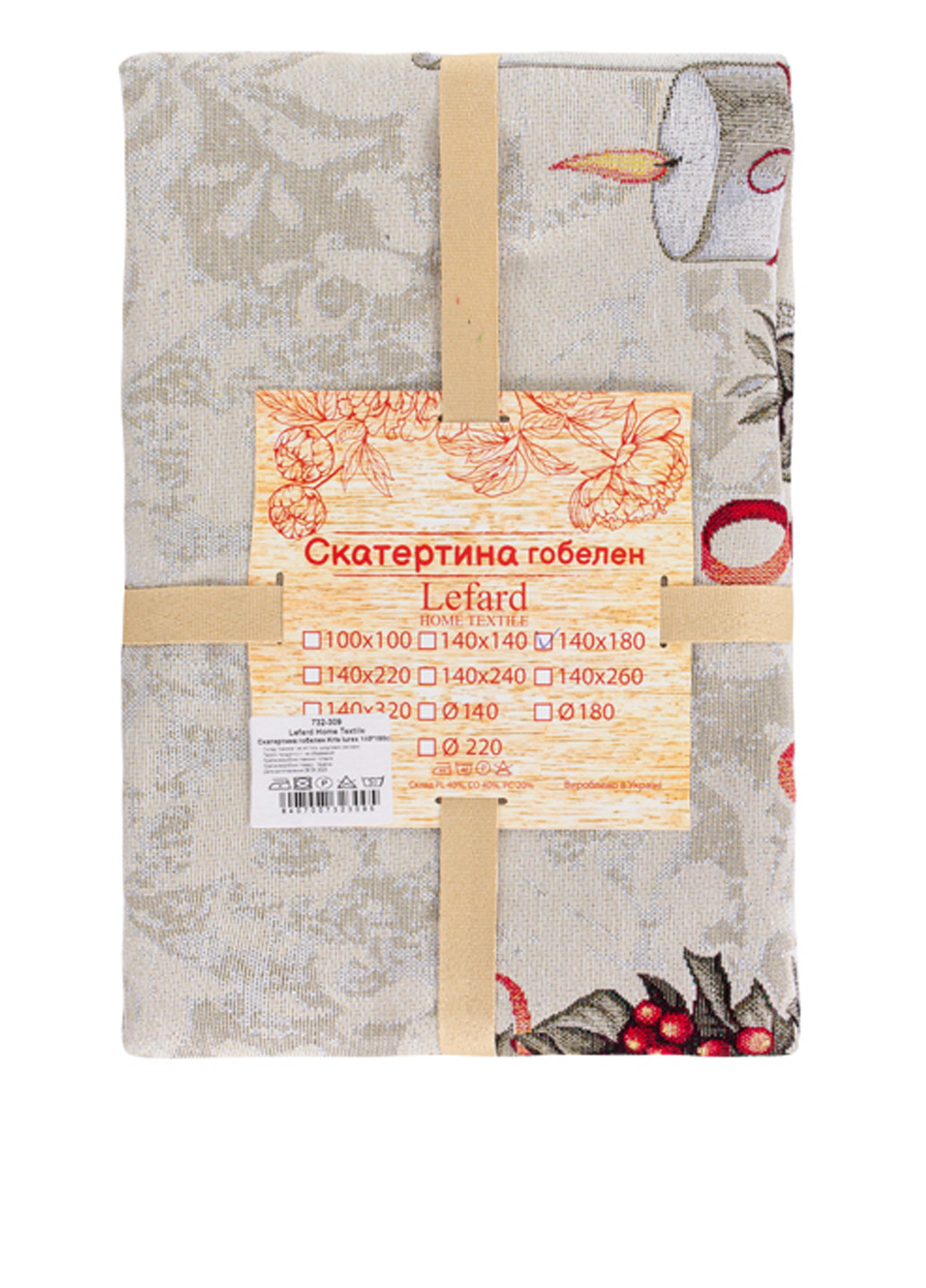 Скатерть, 140х180 см Lefard HOME TEXTILE (267085124)