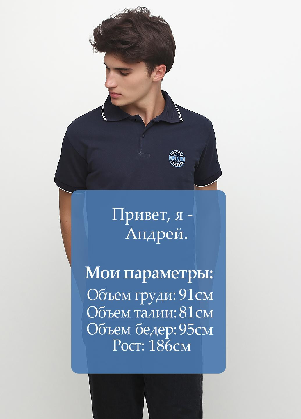 Темно-синяя футболка-поло для мужчин Chiarotex