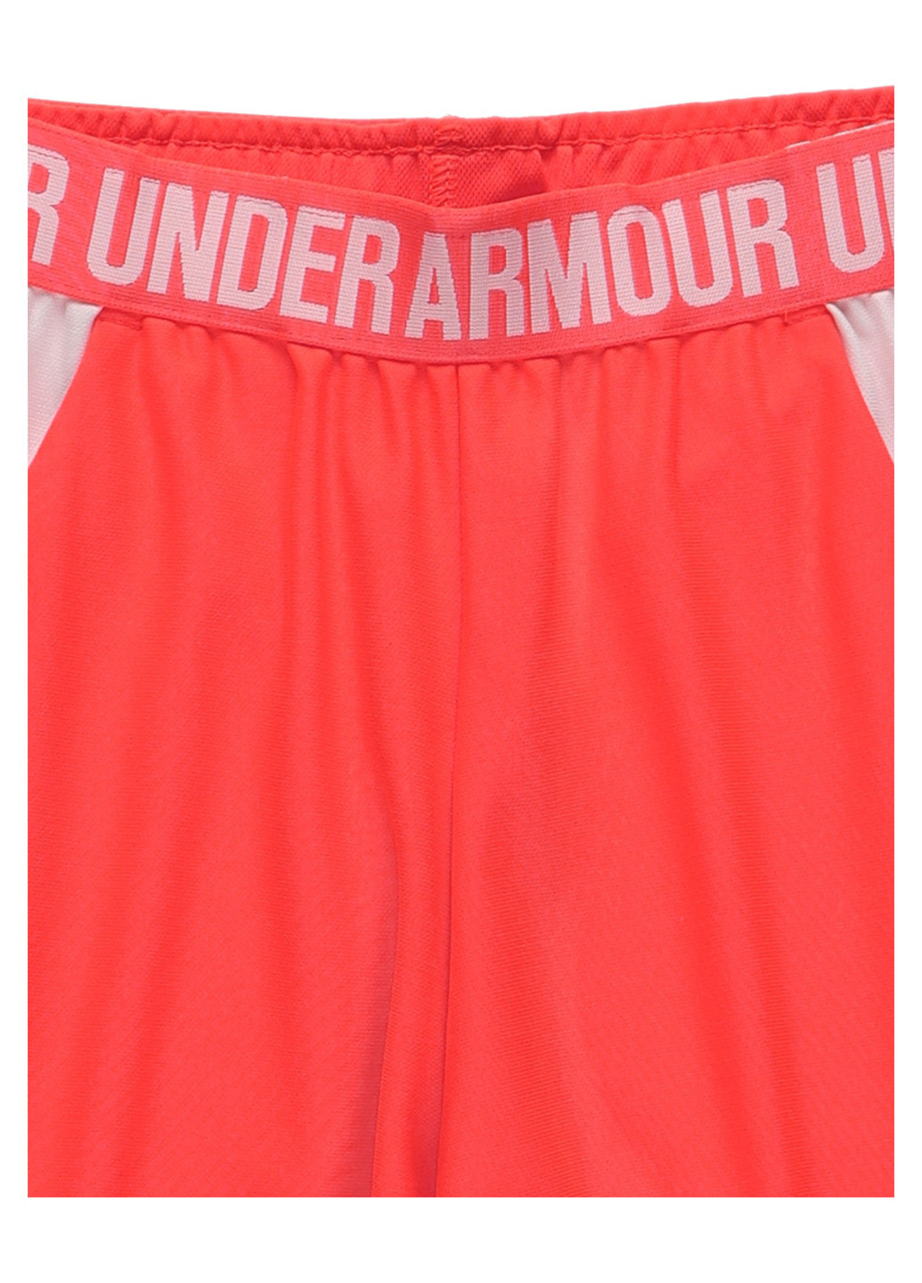 Шорти Under Armour (365957348)