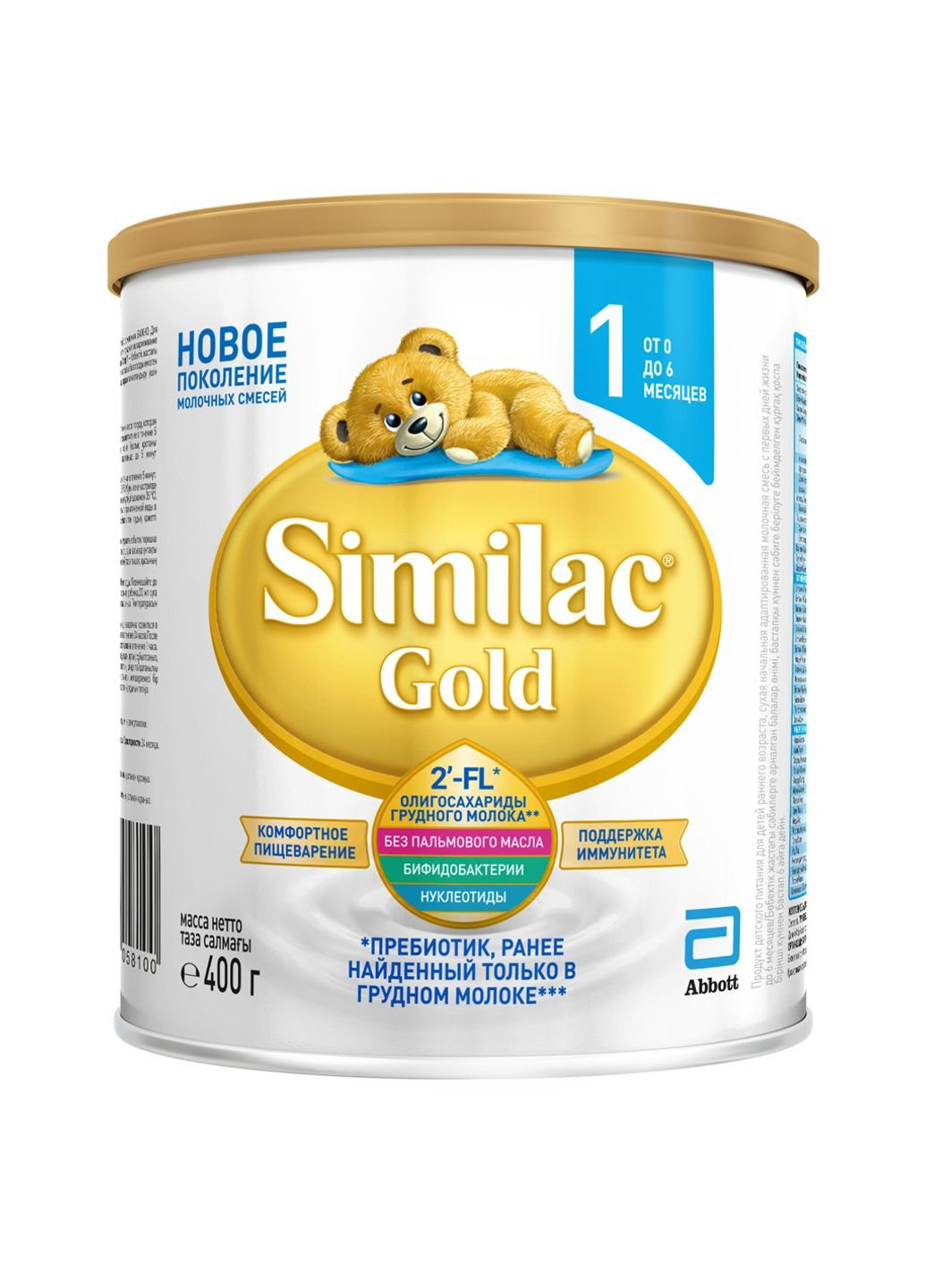 Детская смесь 1 Gold +0 мес. 400 г (5391523058100) Similac (254066710)
