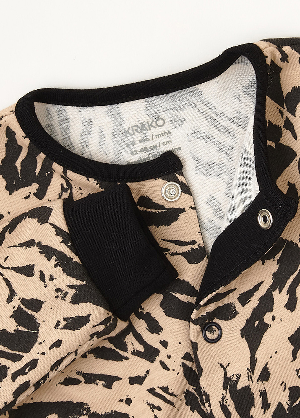 Комбинезон KRAKO (301082167)