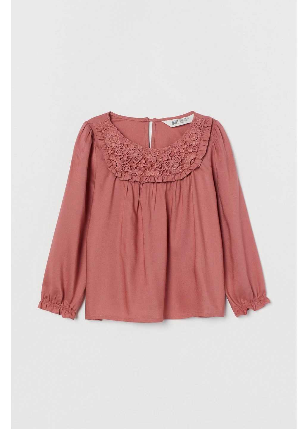 Блуза H&M (251307081)