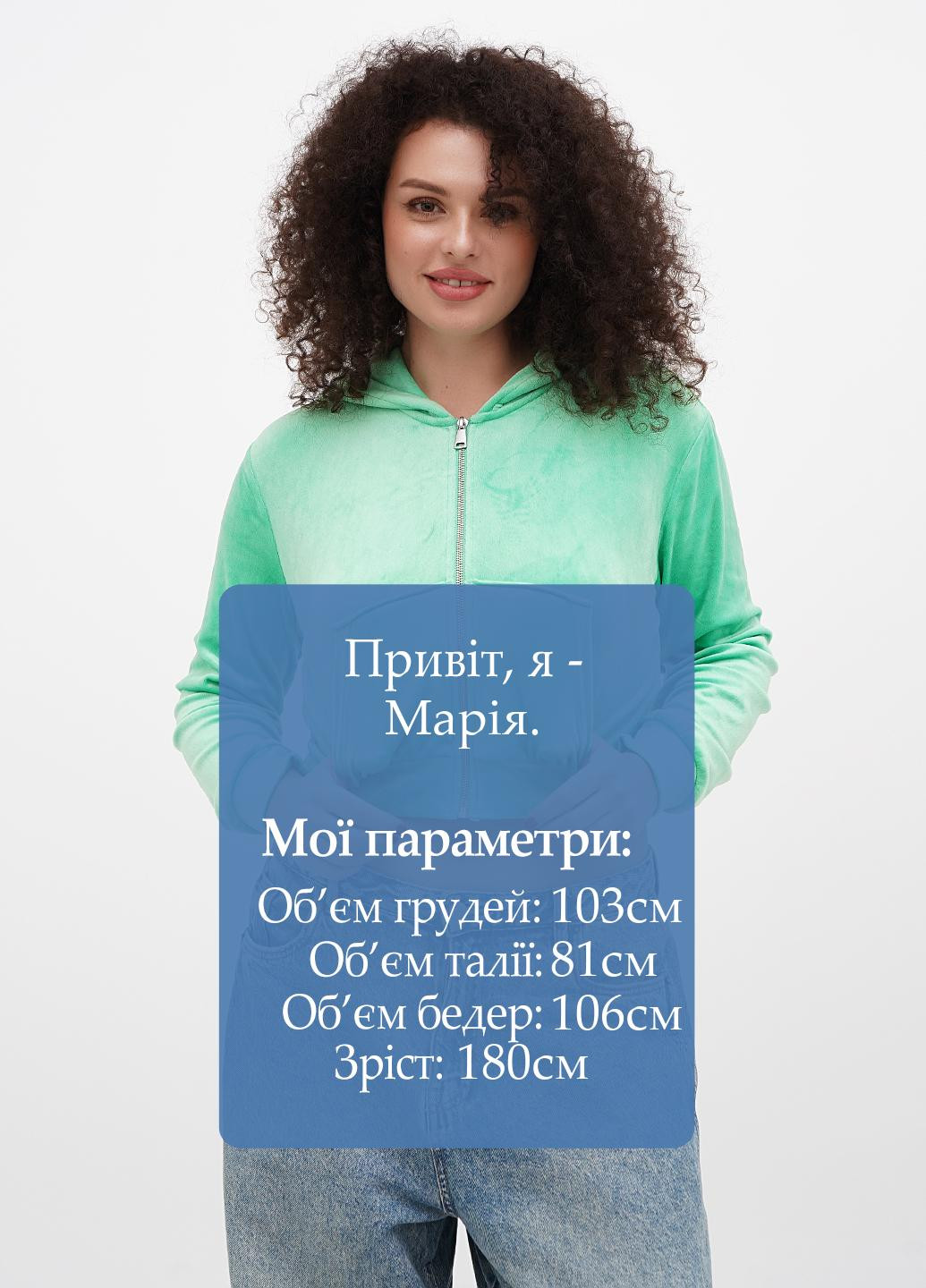 Толстовка H&M (315732826)
