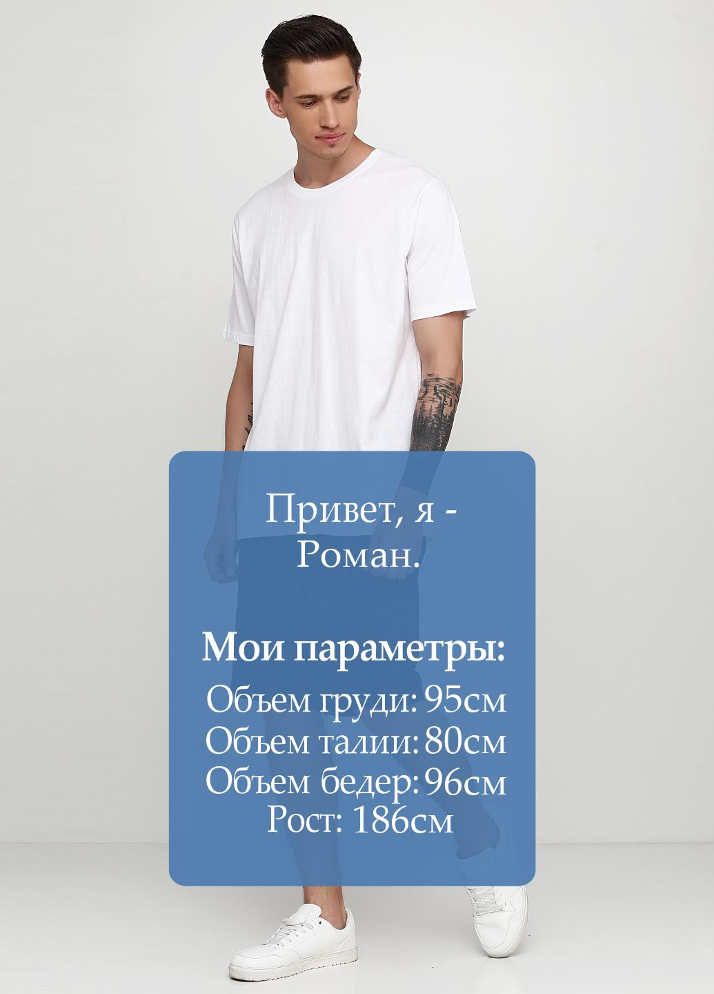 Шорти Crivit (129887444)