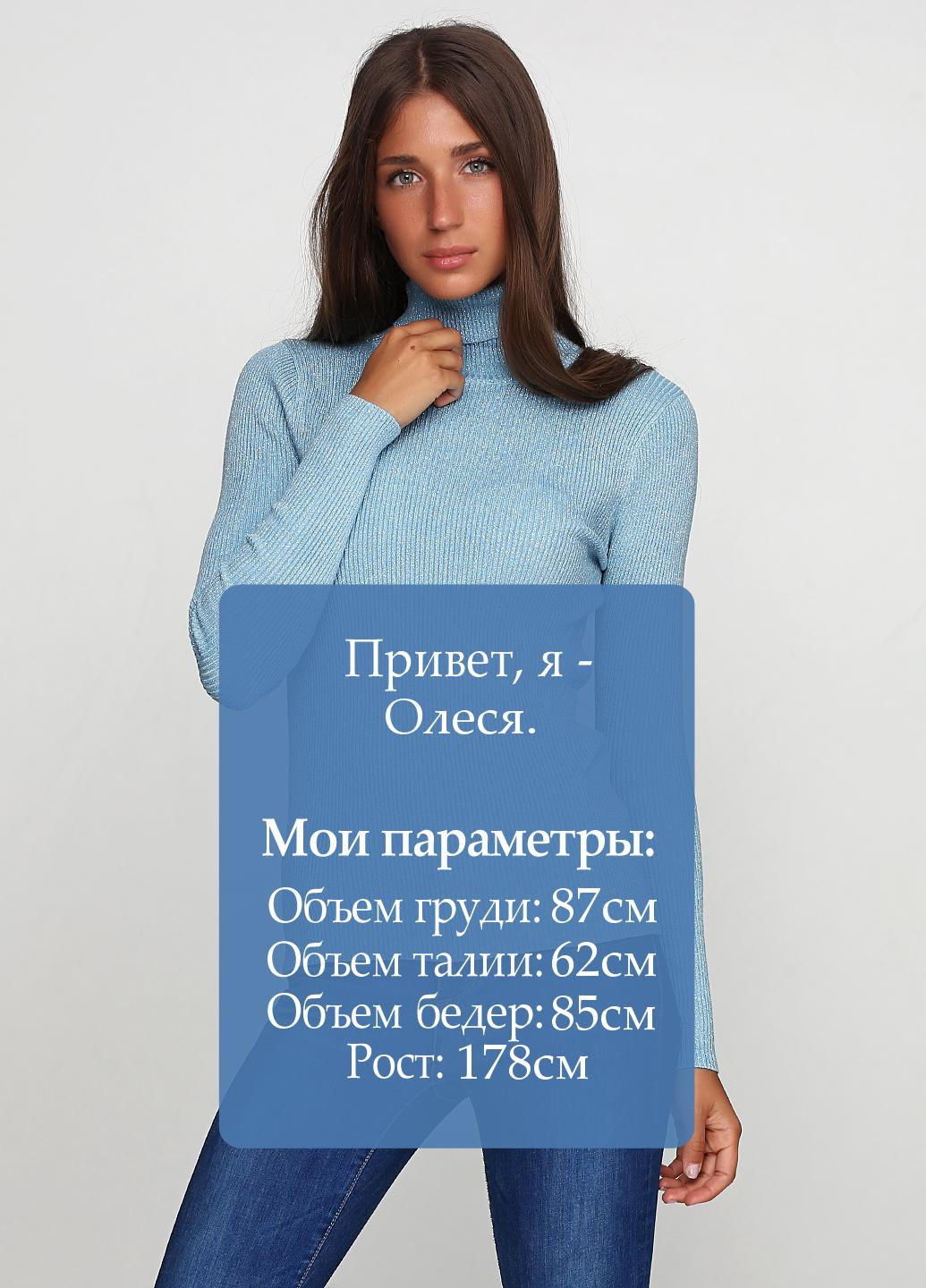 Гольф Beauty Women (84053616)