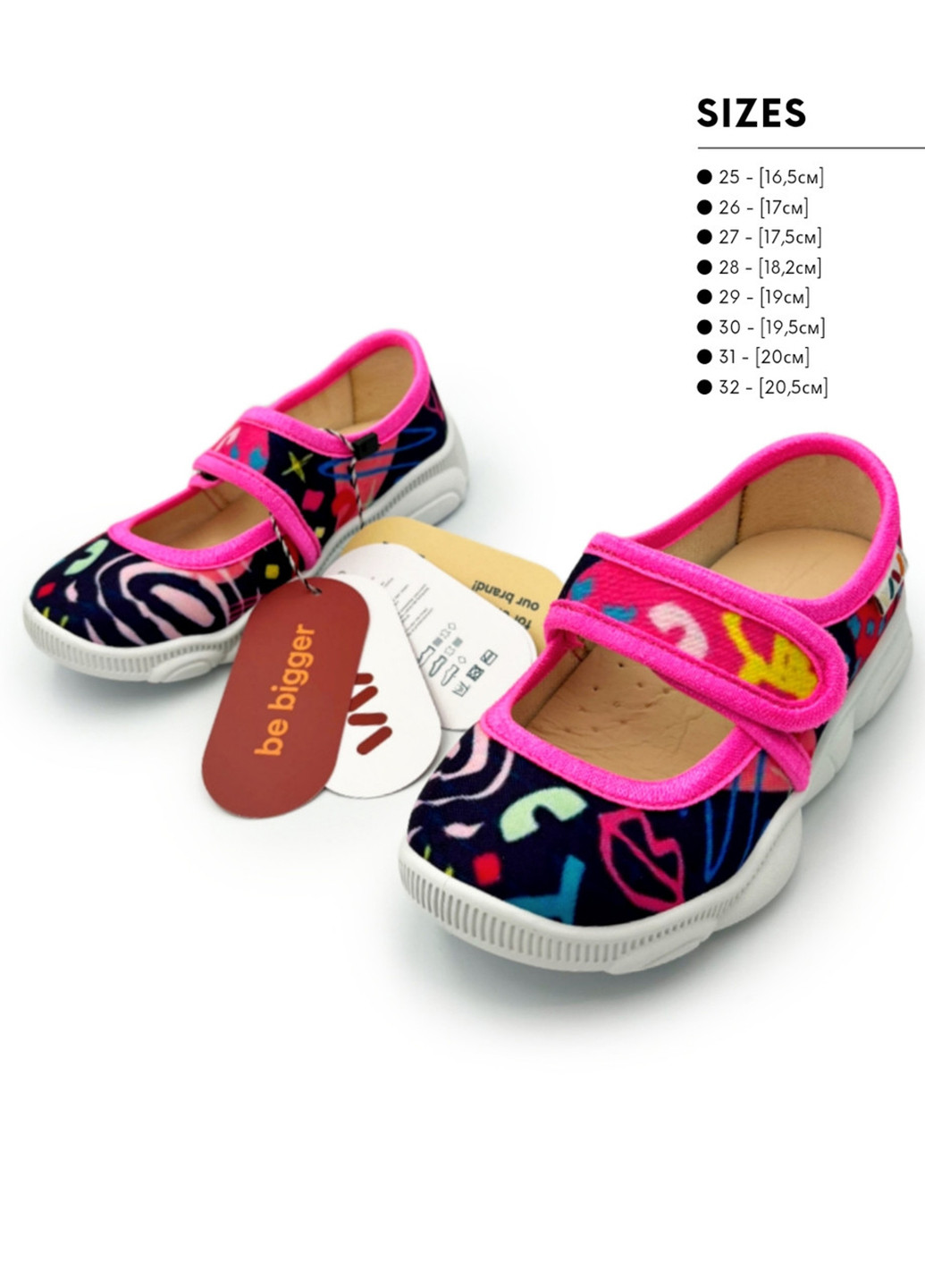 Капці Weestep (366467051)