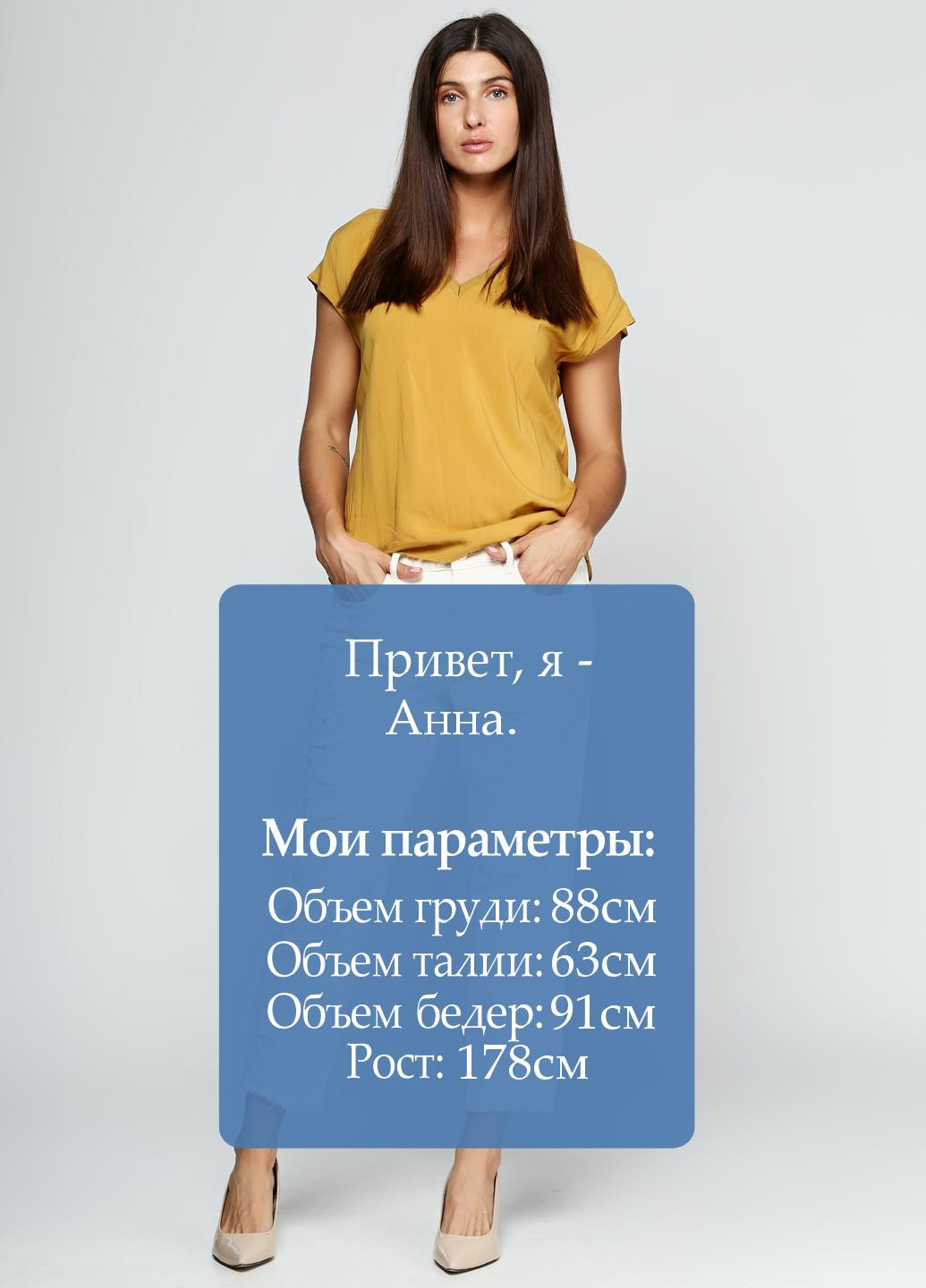 Джинсы Stradivarius - (22097981)