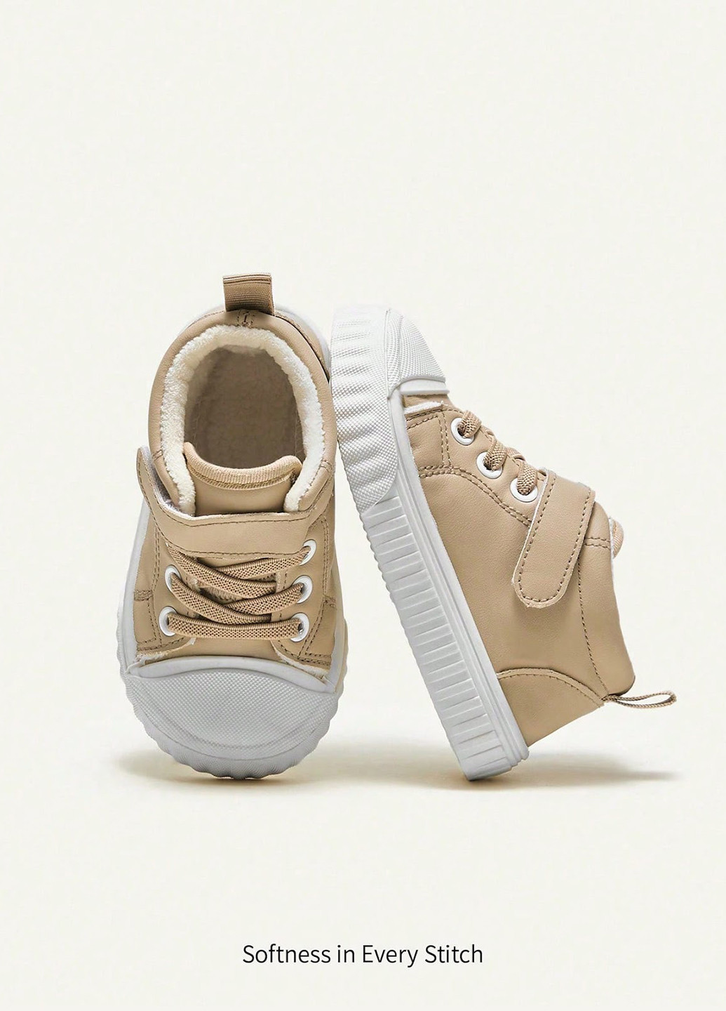 Бежевые кроссовки SHEIN