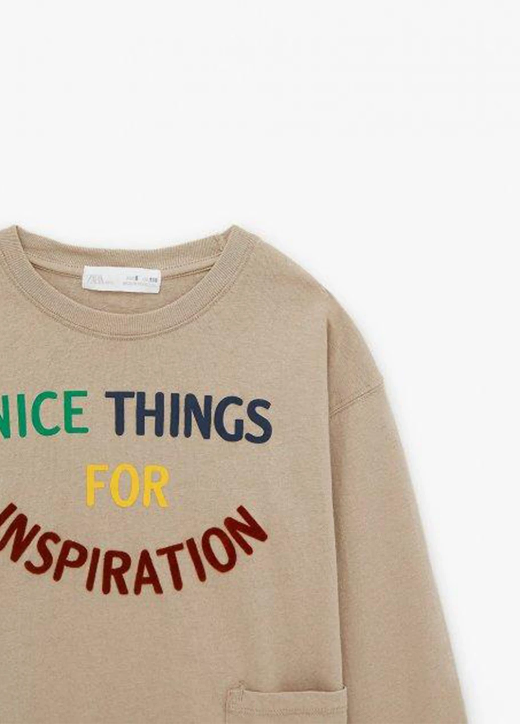 Лонгслив Zara Kids (251696843)