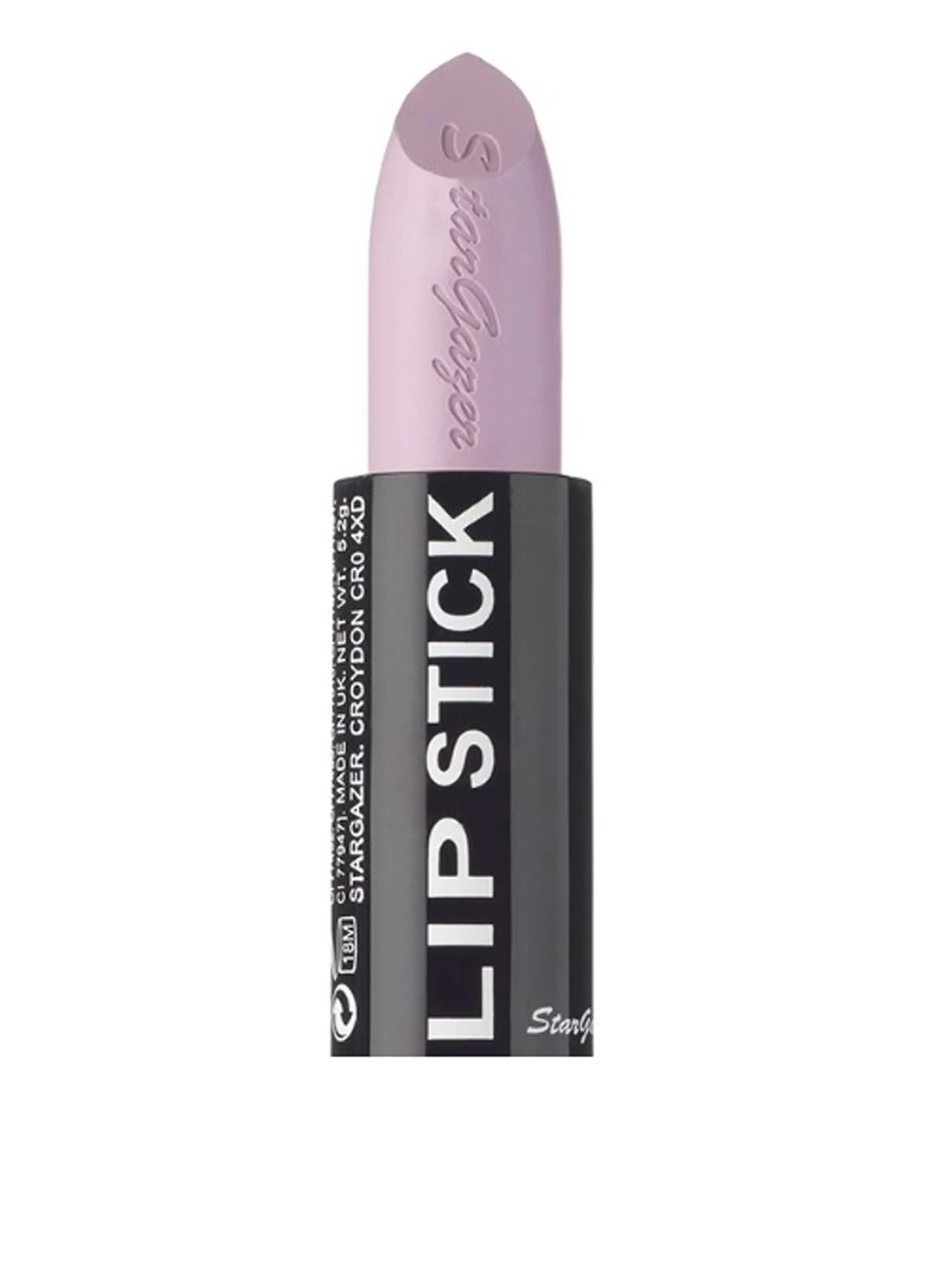 Помада LIPSTICK Fresh № 311, 5,2 г StarGazer (63345502)