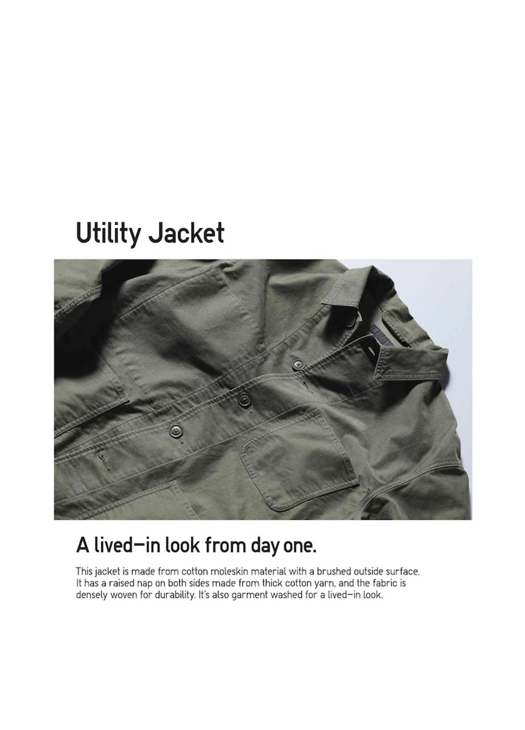 Куртка-рубашка Uniqlo (257470442)