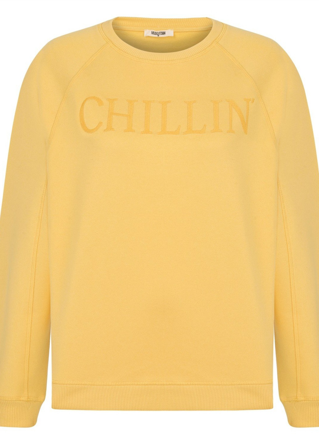 Жовтий світшот Mudo однотонний (253017015)