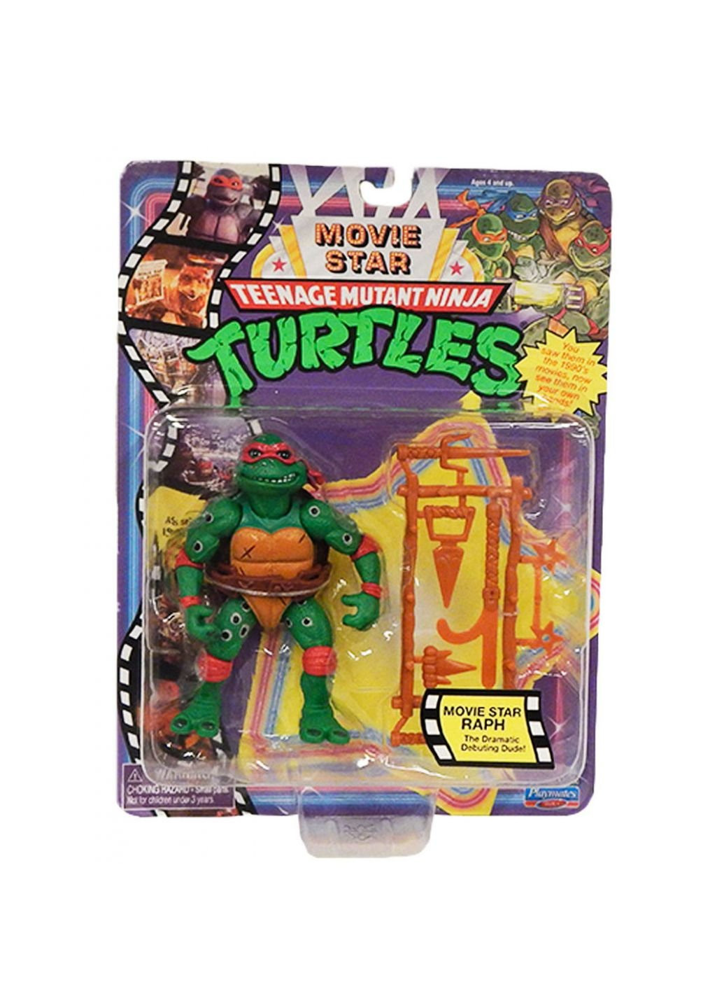 Фигурка серии Movie Star 1992 – Рафаэль (81334) TMNT (252246177)