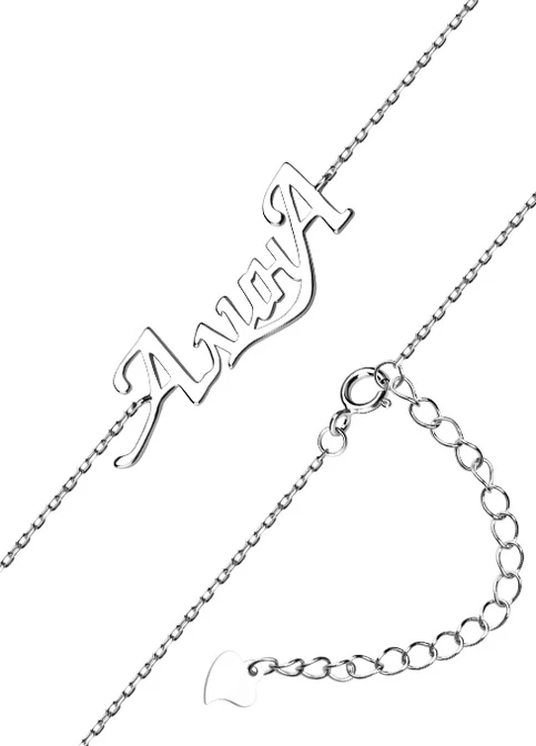 Браслет, серебро "Алина" Silvex925 (223347938)