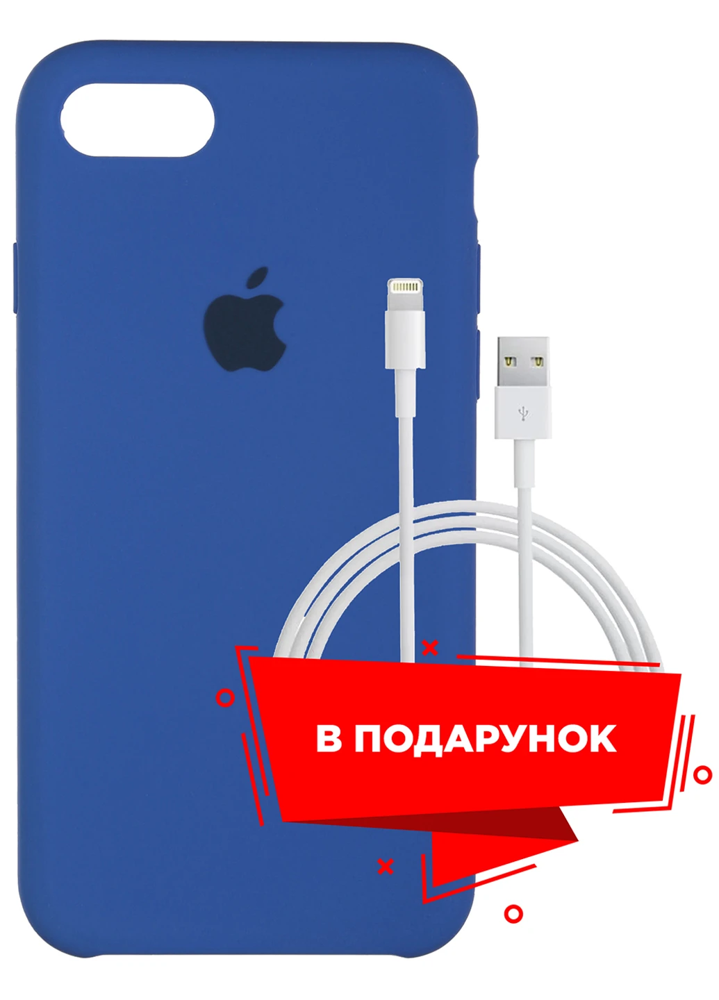 Чохол для Apple iPhone 7/8 / SE (2020) Delft Blue + кабель Lightning (ARS54853) ARS (225525109)