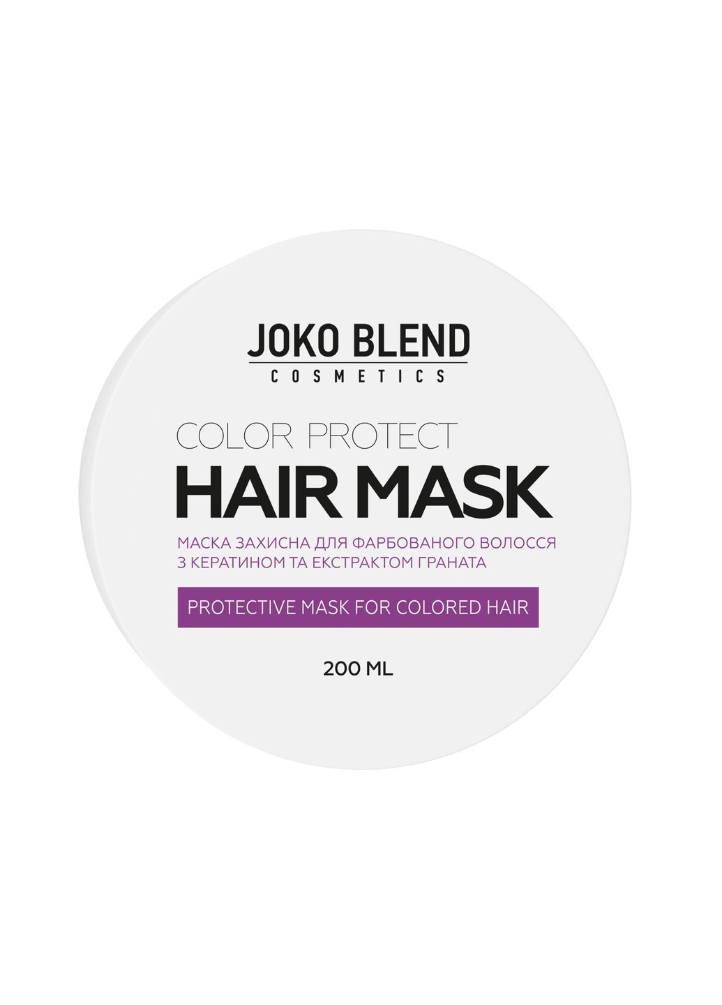 Маска для окрашенных волос Color Protect 200 мл Joko Blend (255361875)