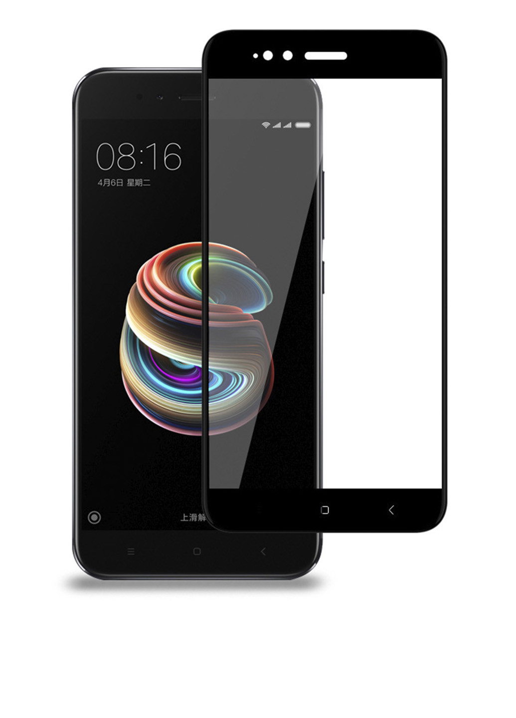 Захисне скло з рамкою для Xiaomi Redmi mi 5X / A1 black CAA (96874792)