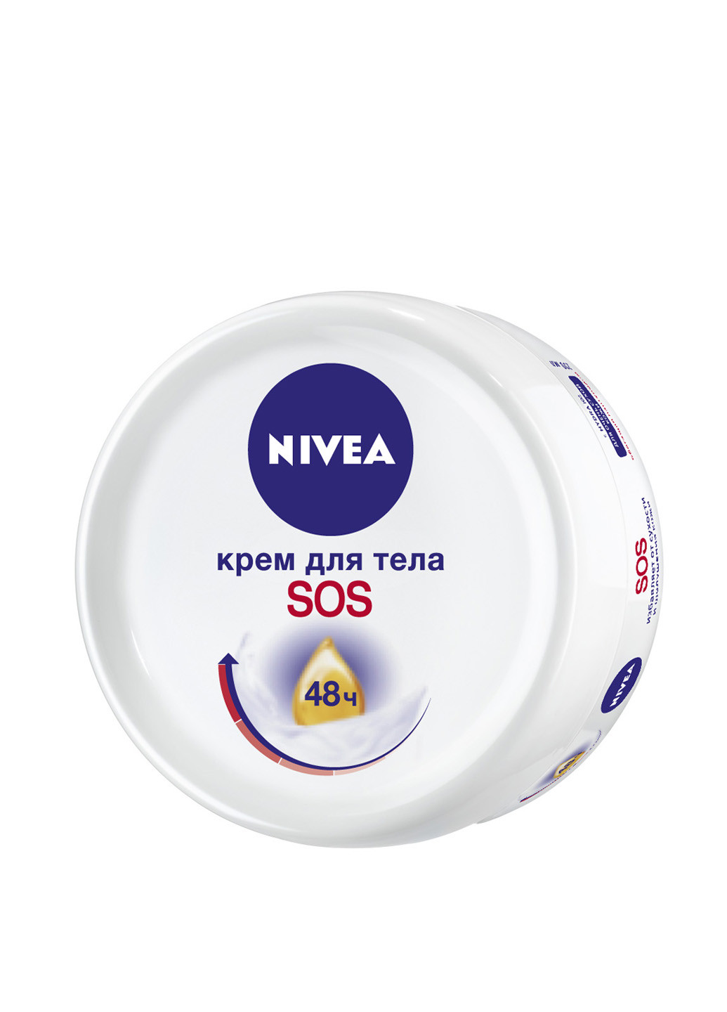 Крем для тела SOS, 200 мл Nivea (13756167)