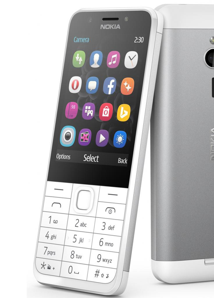 Мобильный телефон (A00026972) Nokia 230 dual silver (250109737)