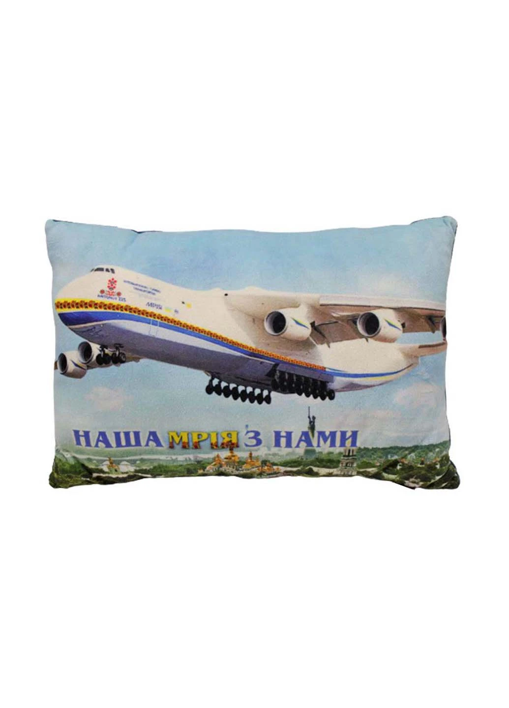 Подушка с принтом Мрія 33х25 см MIC (253497736)