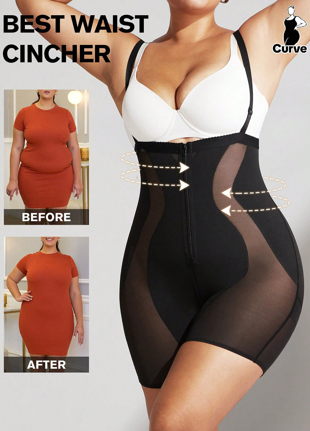 Трусики SHEIN (366071293)