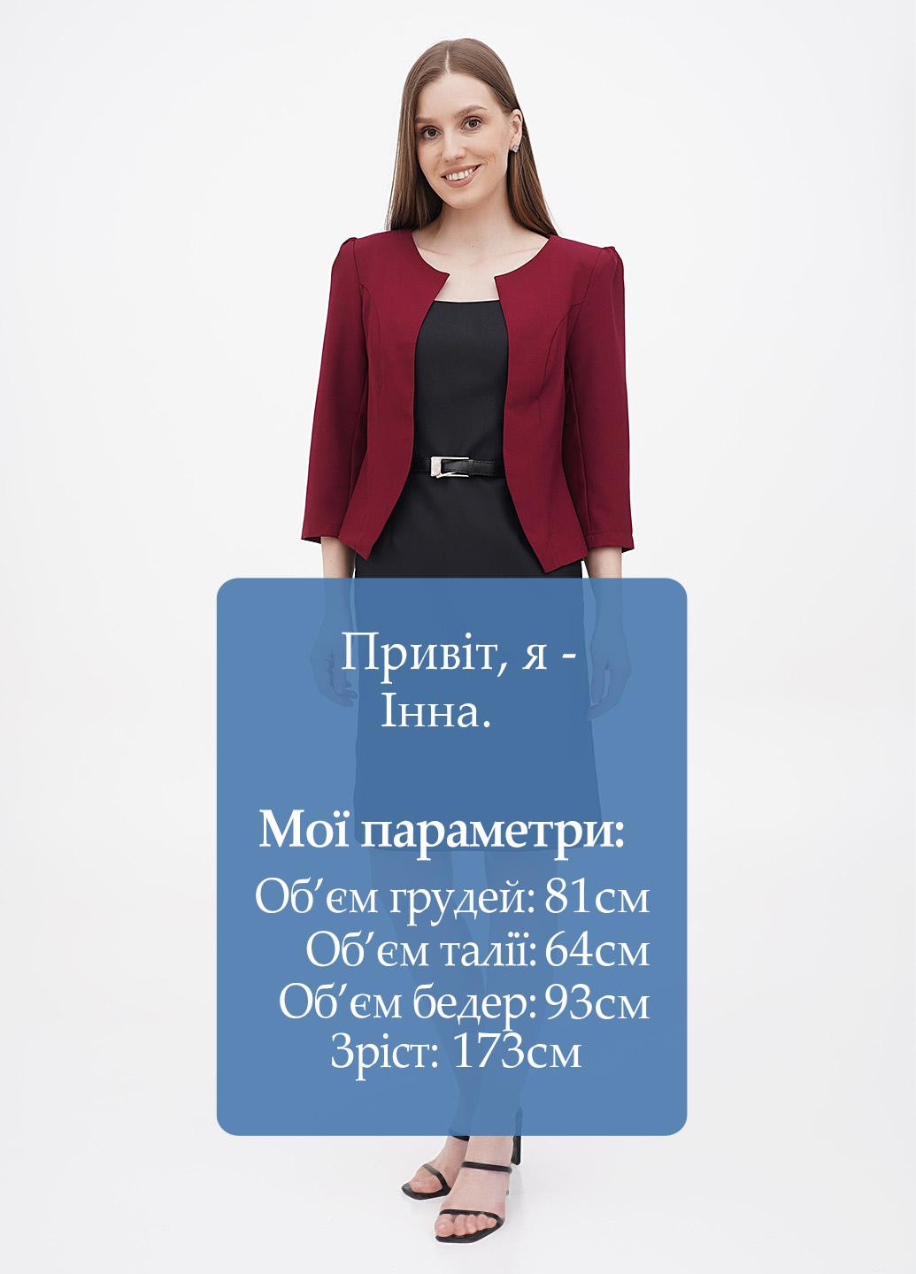 Костюм (жакет, платье) Laura Bettini (260045782)