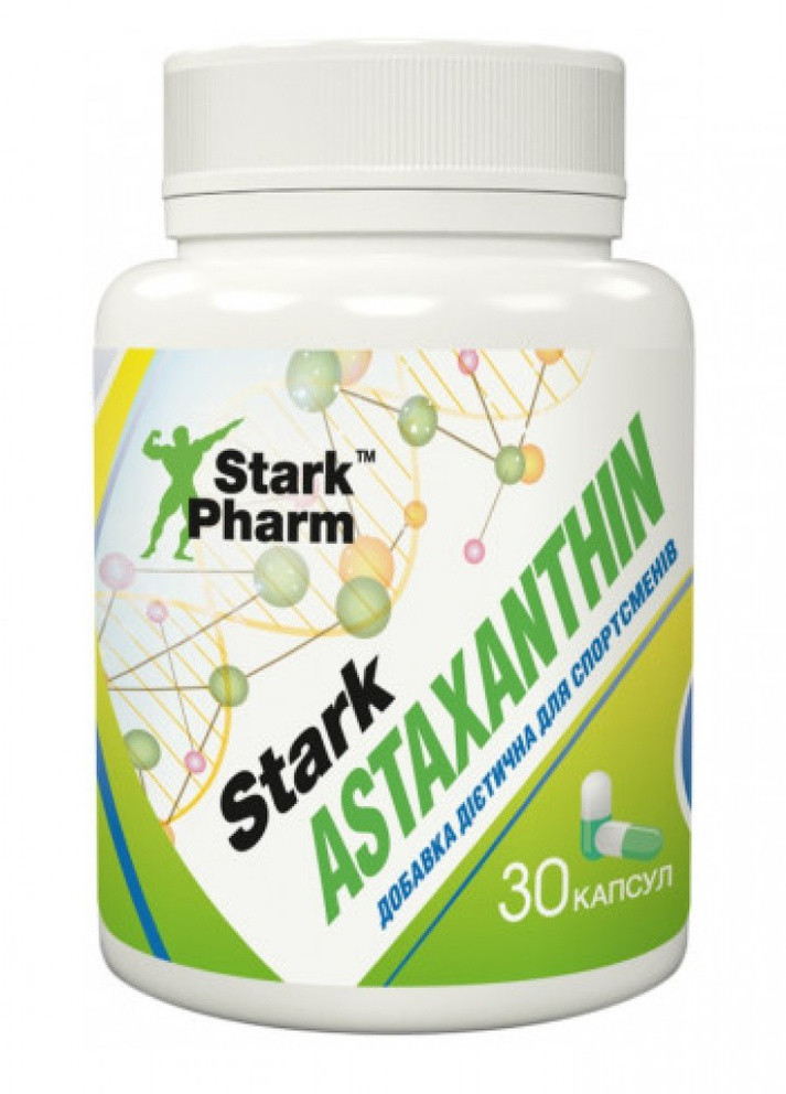 Антиоксидант Астаксантин від втоми Stark Astaxanthin 5mg 30caps Stark Pharm (232870359)