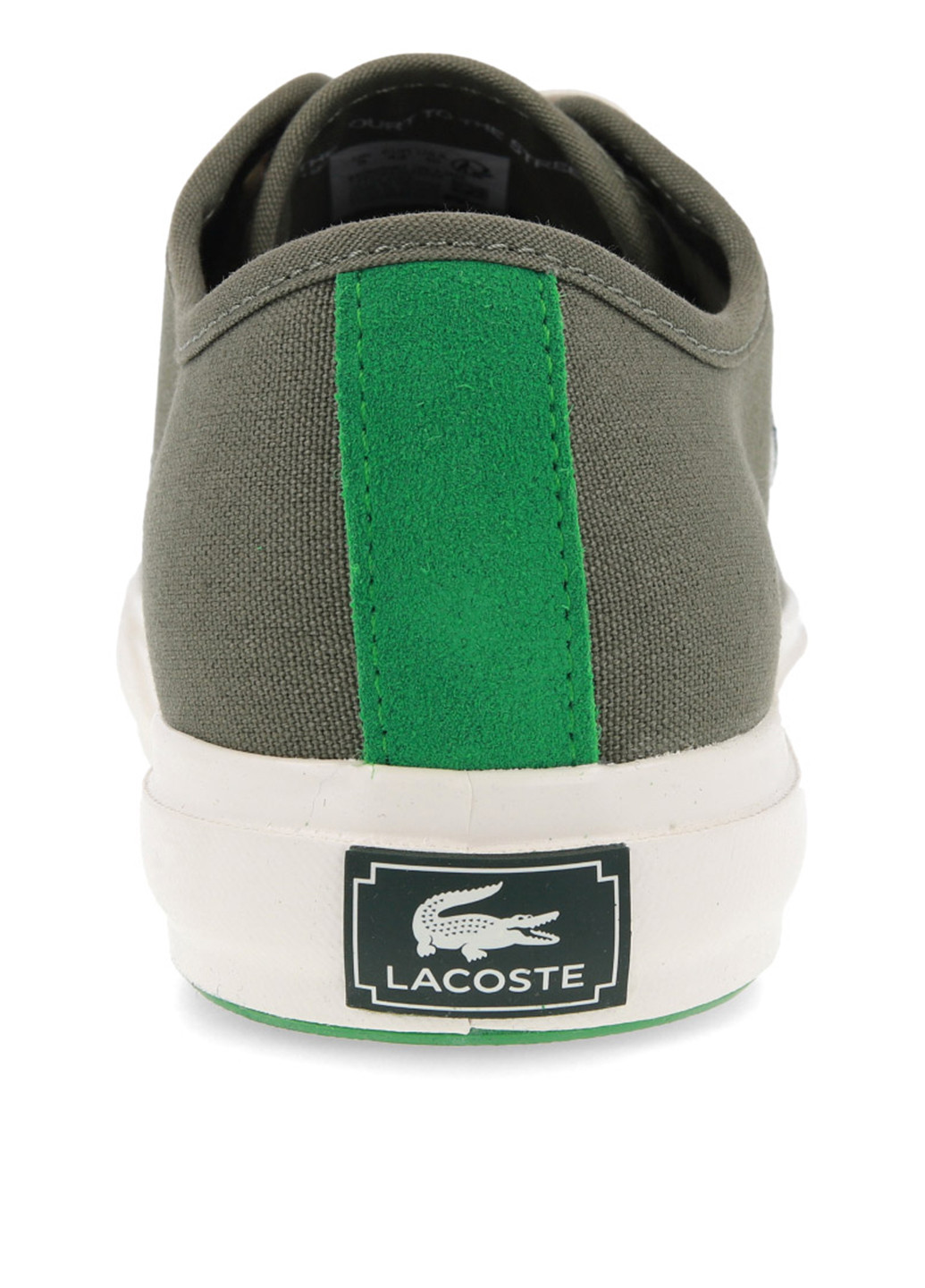 Оливковые (хаки) демисезонные кроссовки Lacoste BACKCOURT