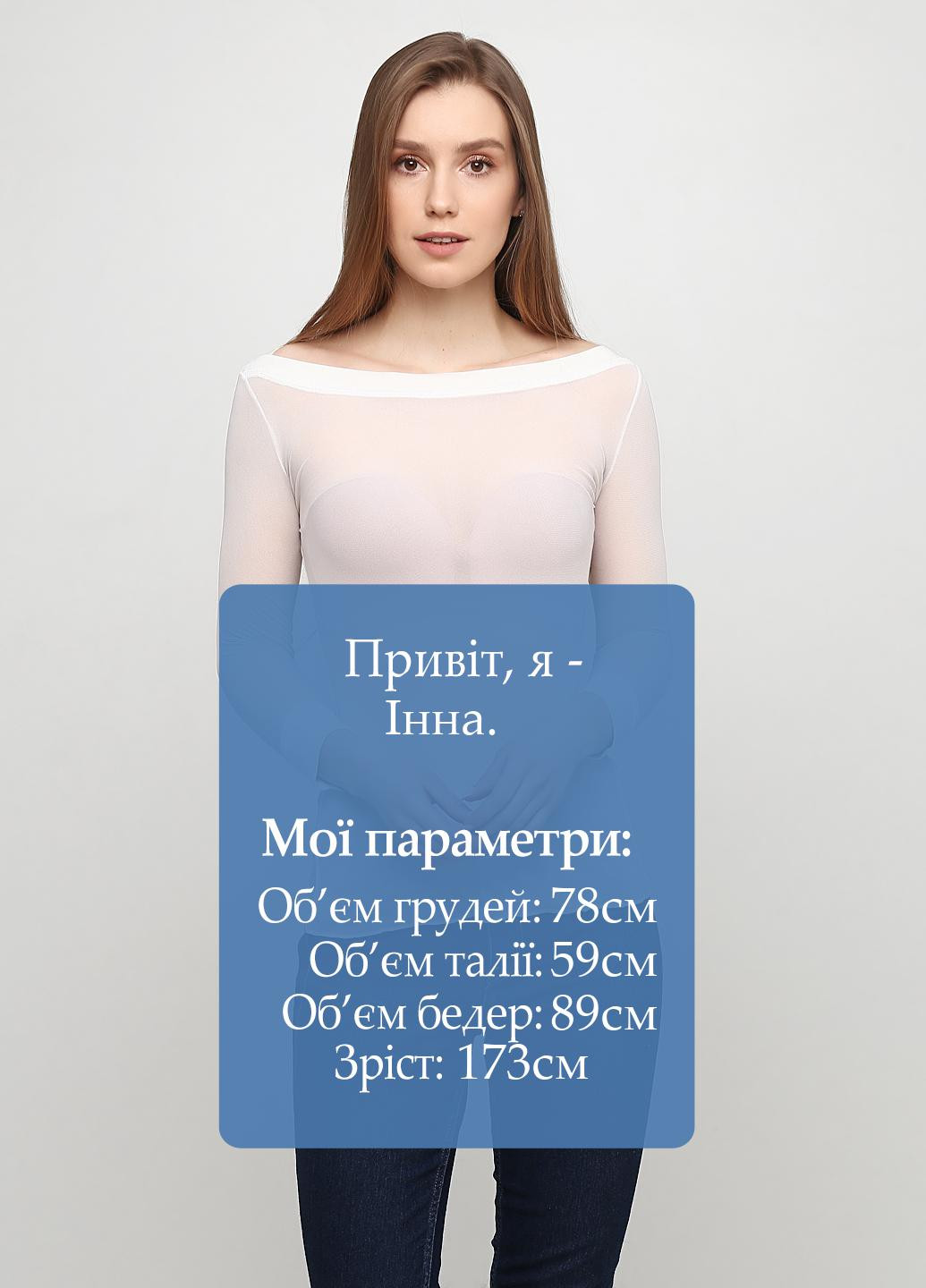 Лонгслів Pianura Studio (171902920)