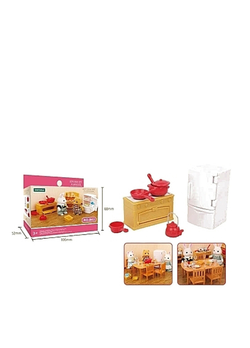 Игровой набор Кухня для флоксовых животных с посудой, 10,6х5,2х8,8 см Shantou (286213493)