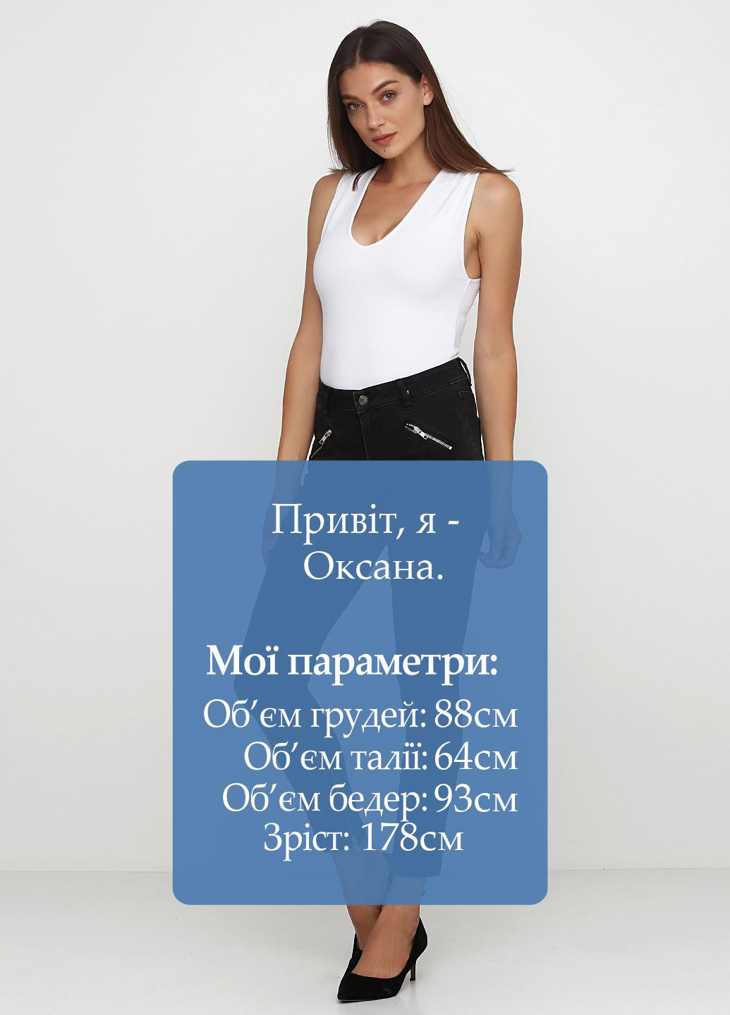 Джинсы IVY - (143036173)