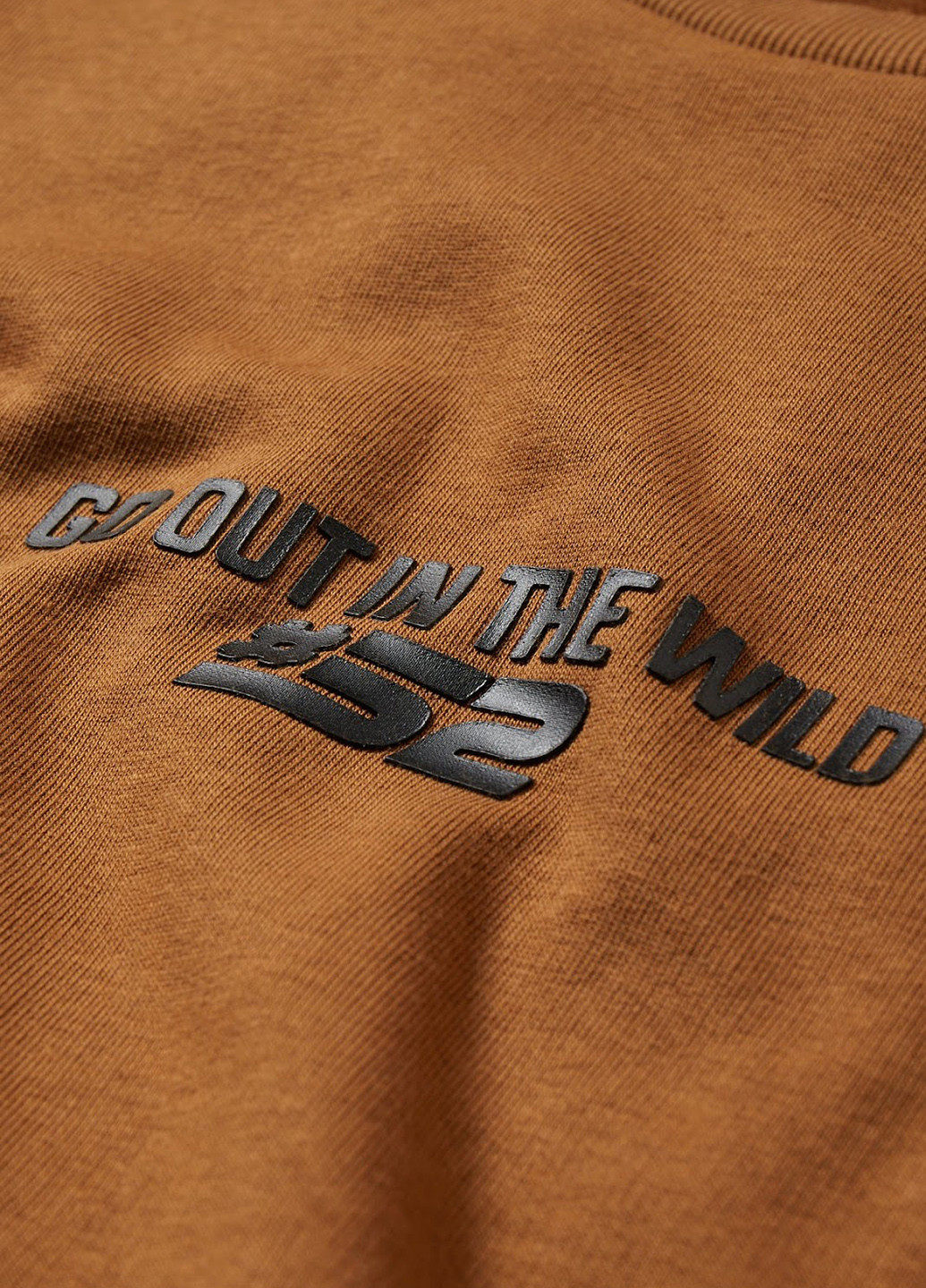 Коричневый свитшот C&A надпись без декора (322987249)