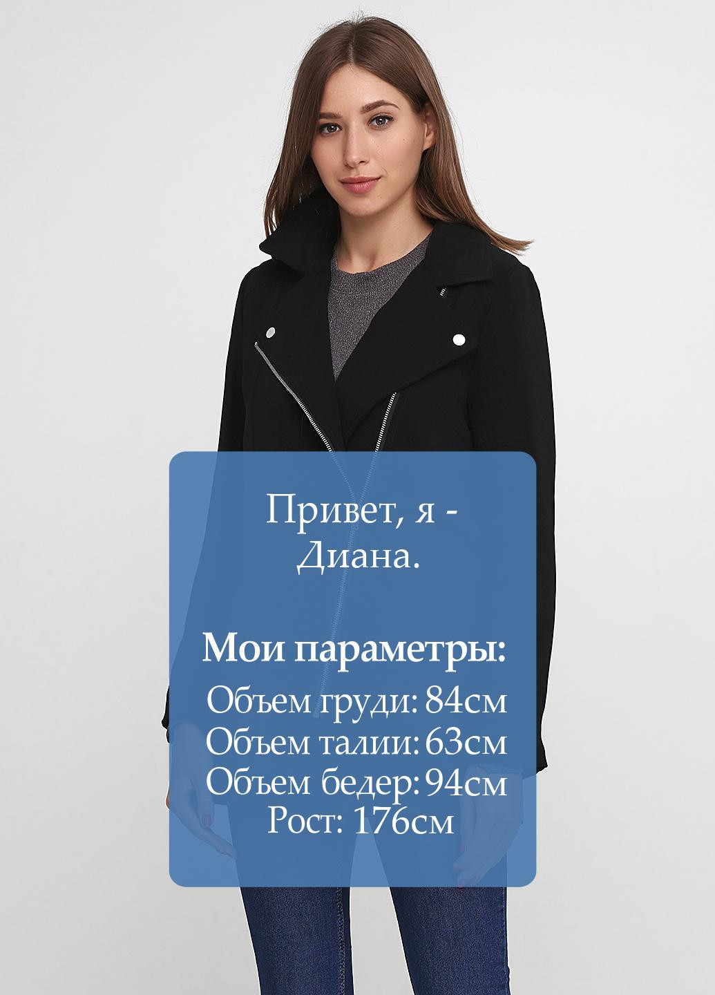 Черная демисезонная куртка H&M