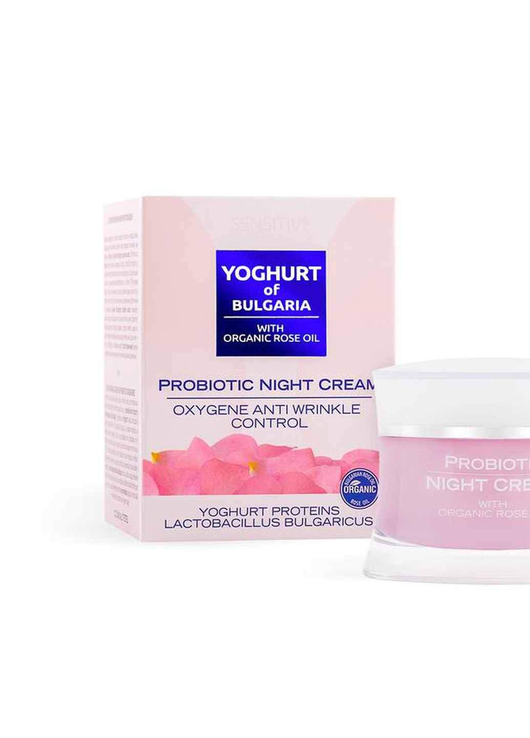 Крем для лица ночной пробиотический против морщин (NEW) Yoghurt of Bulgaria от 50 мл Biofresh (253774257)