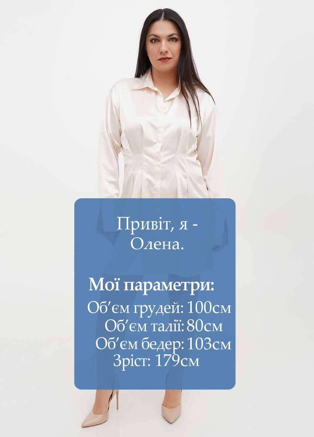 Кремовое кэжуал платье рубашка H&M однотонное