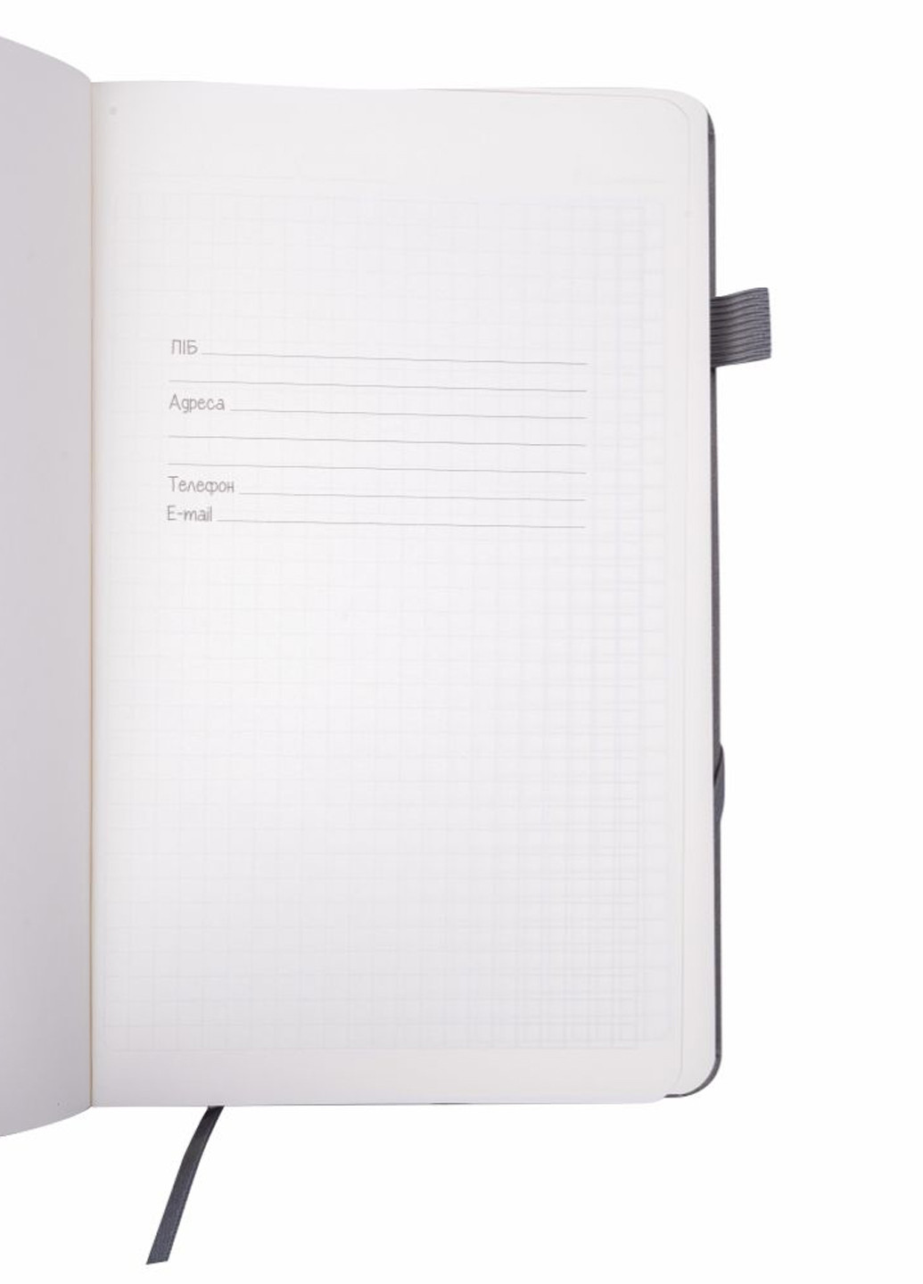 Блокнот А5 Berganote (316713609)