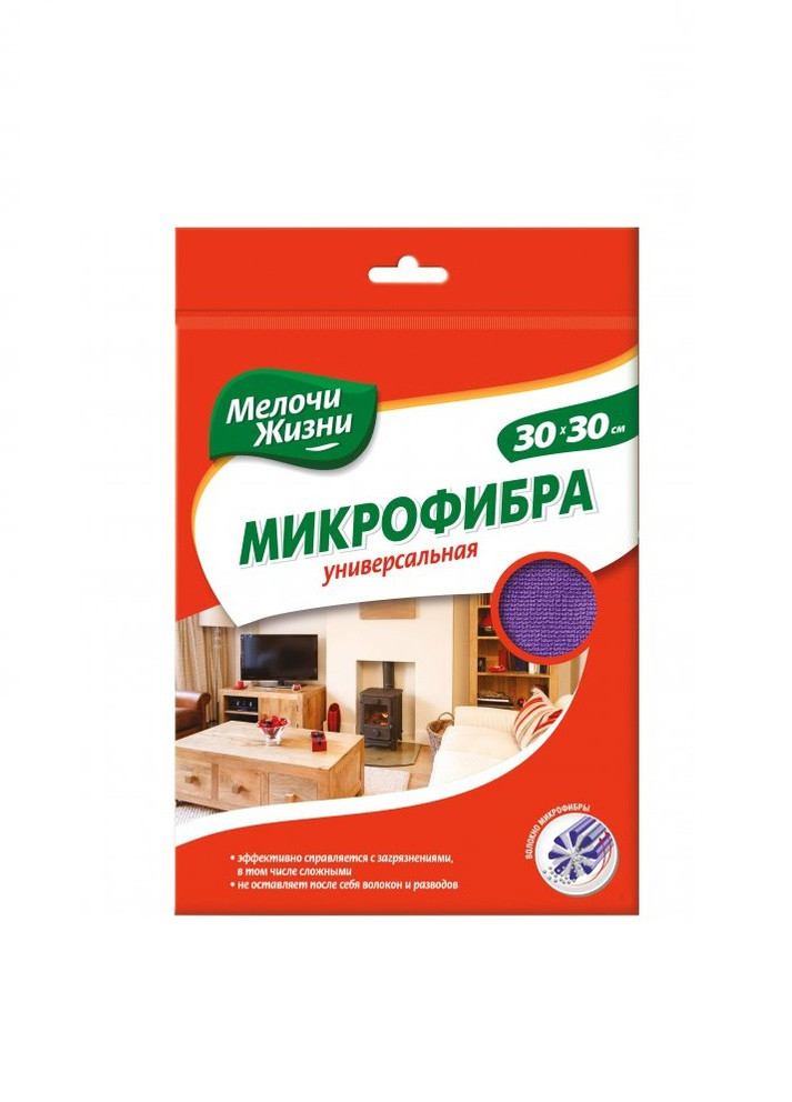 Серветки універсальна Мелочи Жизни (229956041)