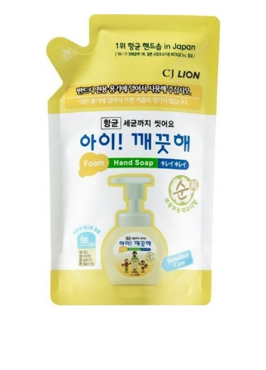 Мыло пенное для рук Лимон, 200 мл LION KOREA (124712427)