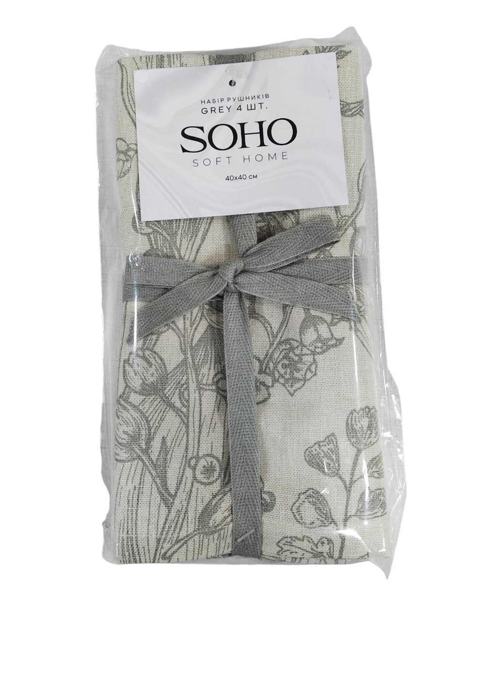 Рушник (4 шт.), 40х40 см Soho малюнок світло-сірий